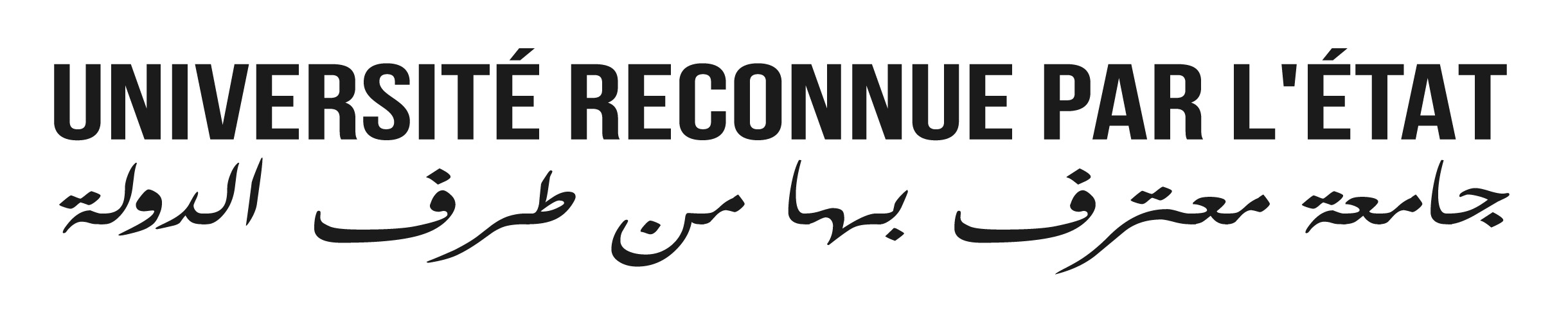 Reconnue par l'etat